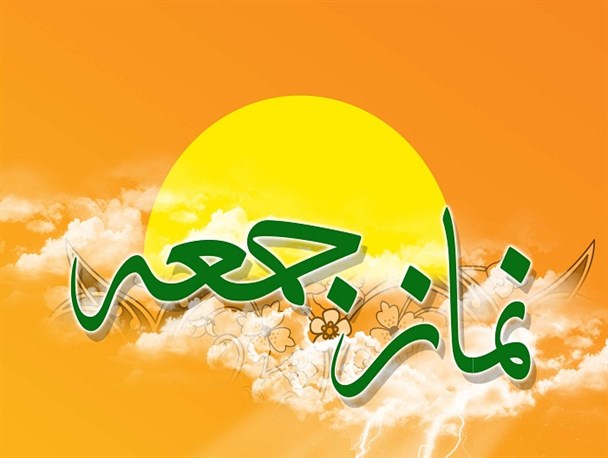 تاکید ائمه جمعه سراسر ایران اسلامی بر اسکتبار ستیزی دانشجویان / روز دانشجو دچار تحریف و انحراف نشود