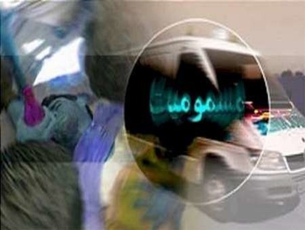 گاز مونوکسید کربن چهار نفر را راهی بیمارستان کرد