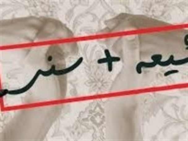 ائمه جمعه شیعه و سنی محور وحدت هستند