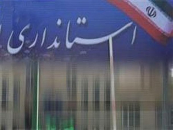تب تغییرات در شهرستان ها بالا گرفت