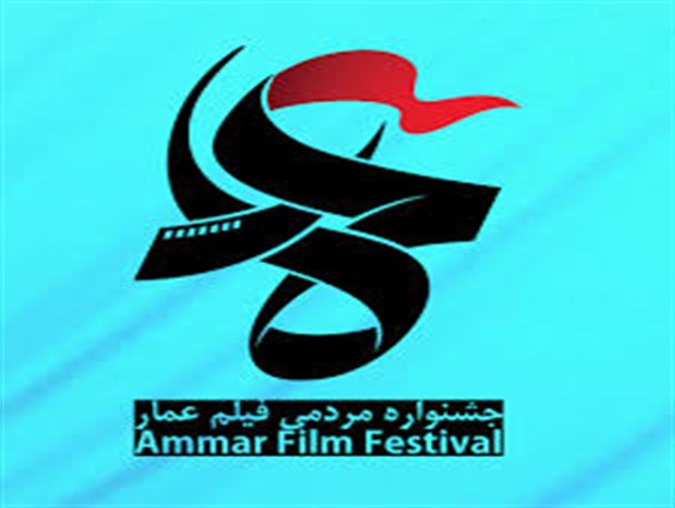 جشنواره ها برای فیلم سازان شهرستانی ارزش زیادی قائل نمی شوند