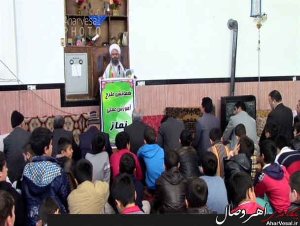 طرح عملی آموزش نماز باشرکت ۵۰۰ نفر از دانش آموزان اهر