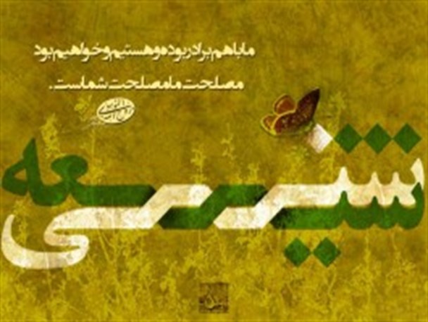 وحدت اسلامی عامل غلبه برابرقدرت هاست