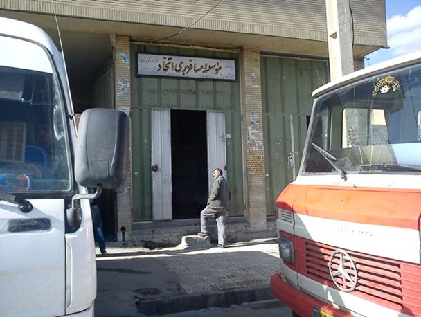سومین شهر پرجمعیت لرستان، پایانه مسافربری ندارد