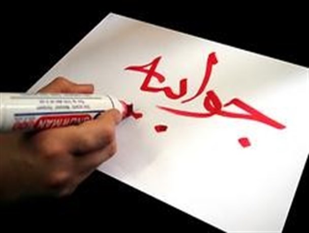 نبود آمبولانس در بخش مورموری کذب است