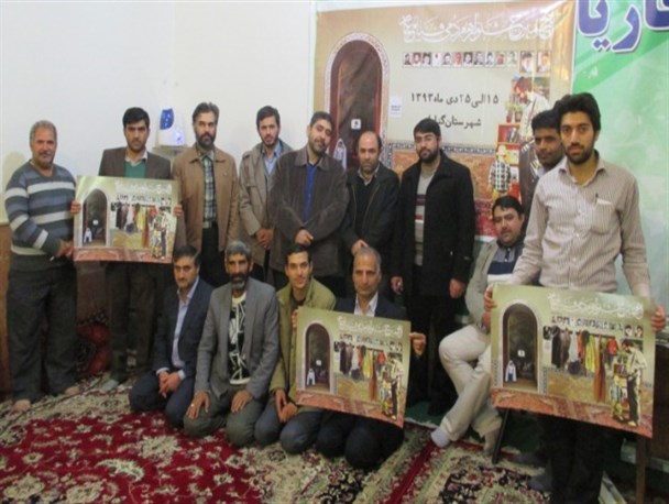 جشنواره مردمی عمار از نگاه همشهریان گنابادی
