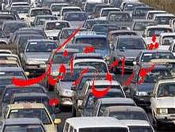 مقوله اشتغال باید دغدغه مسئولین باشد