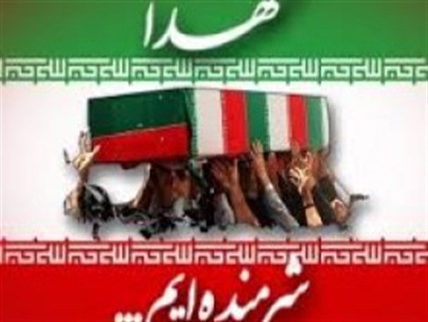 سنگ و لوح یاد بود شهدای گمنام نیمروز خریداری شد/یادتان نرود اینان پرستو های عملیات های بدر و تک دشمن هستند