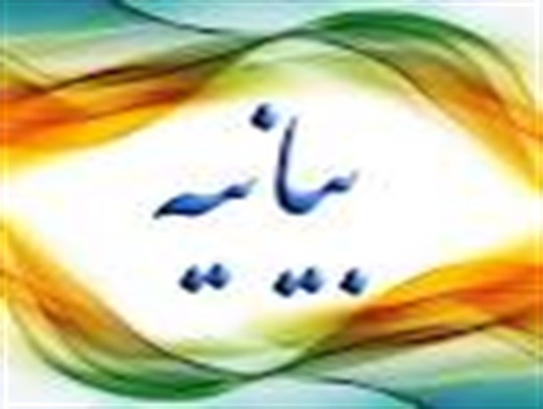درخشش زنجانی ها با تقدیم 200 شهید در کربلای 5