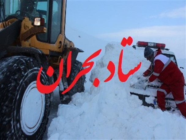 قطعی گاز سی ان اجی ها در صورت افت فشار/استفاده از69 دستگاه ماشین آلات برای برفروبی