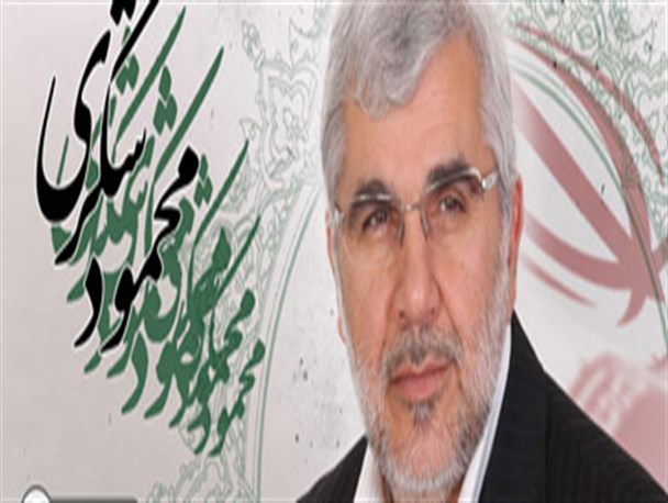 آقای شکری! از تله کابین ماسال چه خبر؟!