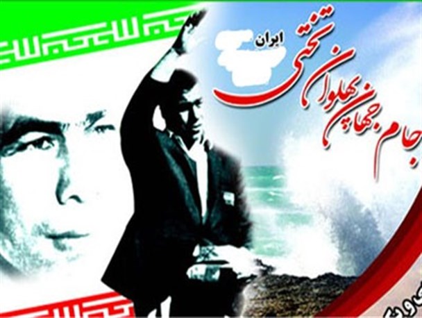 آمادگی کرمانشاه برای برگزاری مسابقات کشتی جام جهان پهلوان تختی