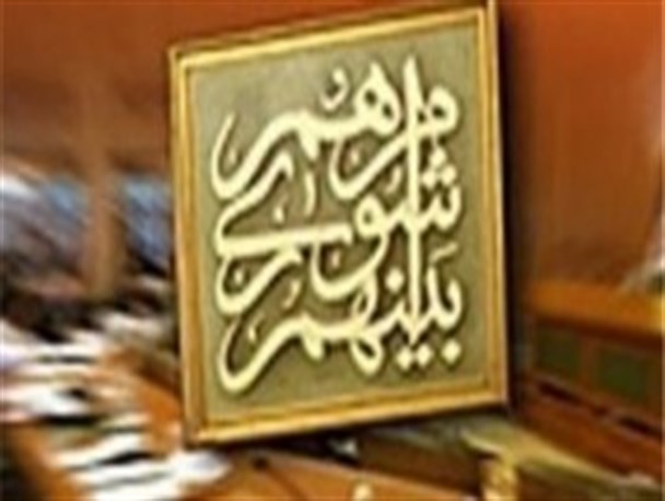 تصویب اجرای پروژه شهر الکترونیک در قزوین