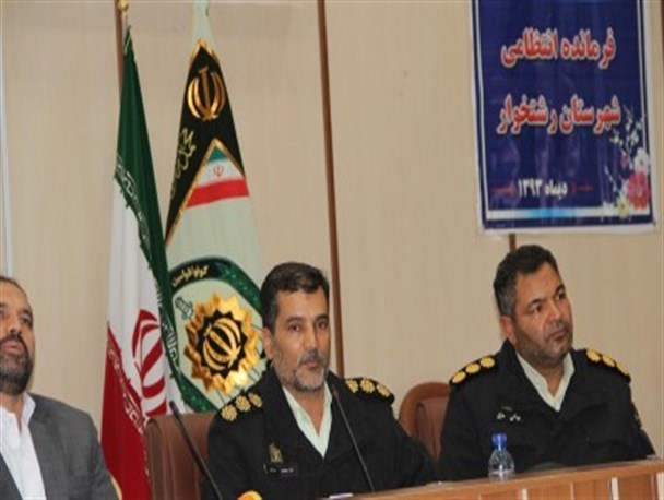 سرهنگ وفایی فرمانده جدید انتظامی رشتخوار شد