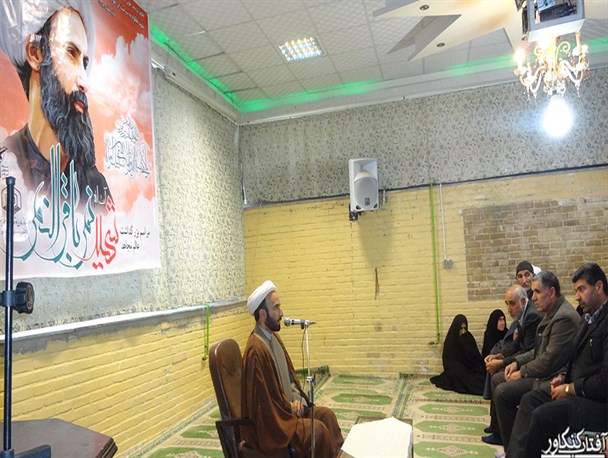 مراسم بزرگداشت شهادت شیخ نمر در کنگاور برگزار شد