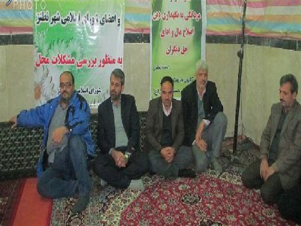 سومین نشست ارتباط مردمی شورا و شهردار نطنز/ مشکلاتی که از نزدیک بررسی می شوند