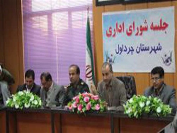 تذکر به دو مدیر چرداولی به خاطر استفاده سو استفاده از امکانات دولتی