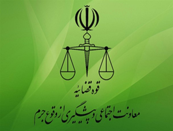 ارتقا امنیت اجتماعی  با حفظ وحدت بین گروه‌های قومی و مذهبی/ میزان مشارکت مردم استان در انتخابات الگویی بی‌بدیل در تحقق مردم سالاری است