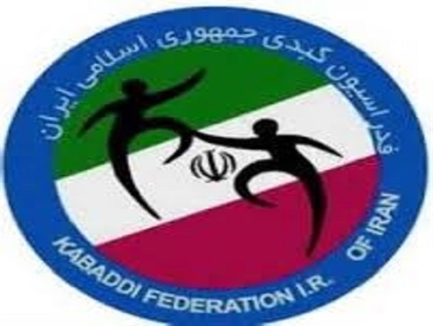 سه ورزشکار و یک مربی کرمانشاهی به اردوی تیم ملی کبدی بانوان کشور دعوت شدند