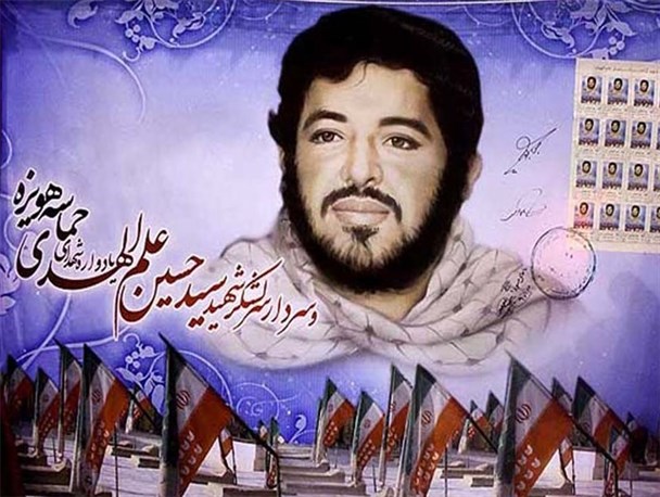 شهید علم الهدی از افراد تأثیرگذار در گنجاندن اصل 110 قانونی اساسی بود