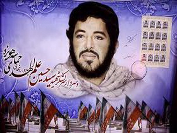 شهدای دانشجو، وارثان عشق و شور حسینی