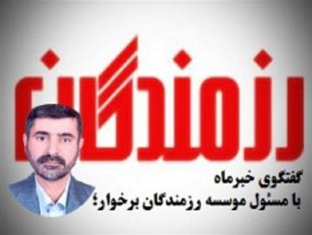 ثبت نام آزمون ورودی (مبنا) طرح آیه های تمدن در سال تحصیلی ۹۶-۹۵ آغاز شد