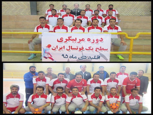 کلاس مربی‌گری سطح یک فوتسال ایران در اقلید برگزار شد