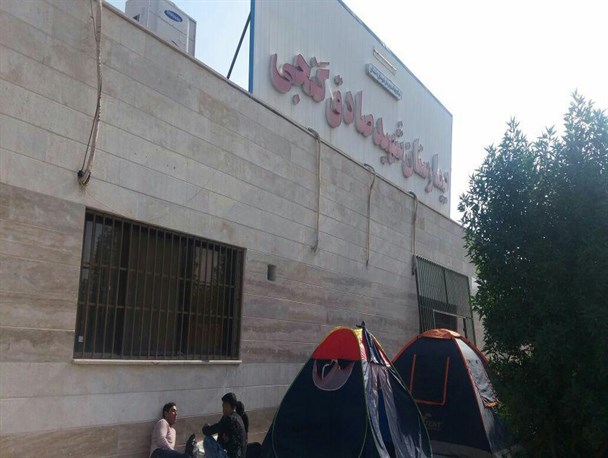 دردسرهای همراه بیماران شهرستانی در برازجان/ همراه سرا به زودی ساخته می شود
