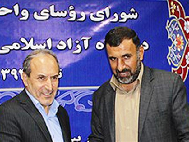 خاتم ساز به دانشگاه آزاد جیرفت می رود/ فرزانه سرپرست دانشگاه ازاد کازرون می شود