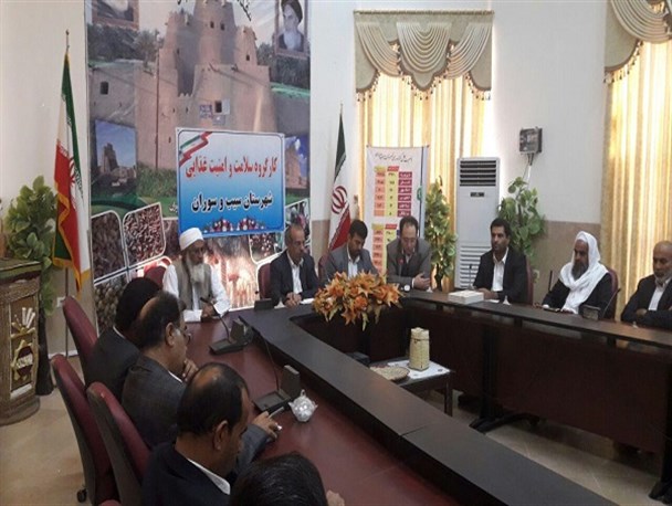 کارگروه سلامت و امنیت غذایی  در شهرستان سیب وسوران وسوران برگزار شد+ تصاویر