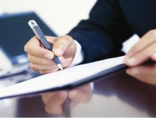 کارکنان رسمی کارگری بهزیستی خواستار اخذ حقوق قانونی خود شدند