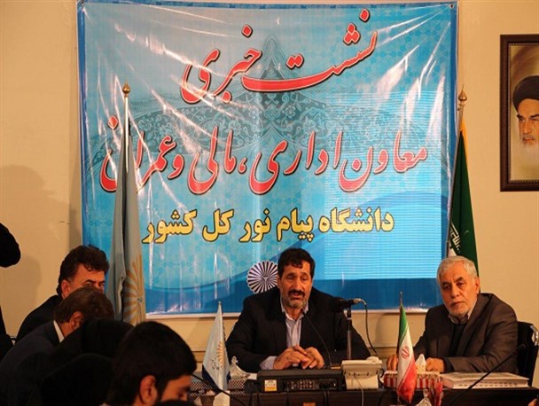 برخلاف بسیاری از دانشگاه ها، دانشگاه پیام نور با کمبود دانشجو مواجه نیست
