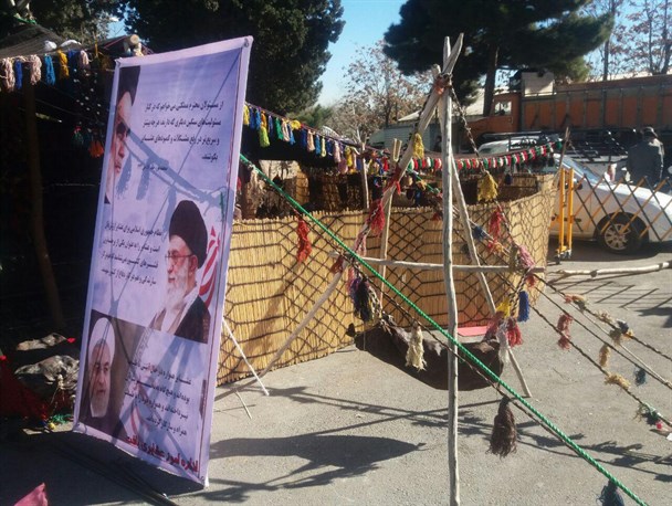 نمایش دستاوردهای روستا و عشایر بافت در نمایشگاه تهران/ تصاویر
