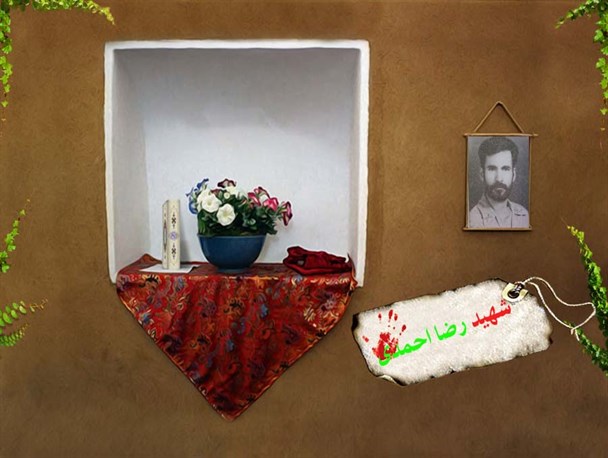 به پدر و مادرخود احترام بگذارید/جبهه های حق علیه باطل را رها نکنید