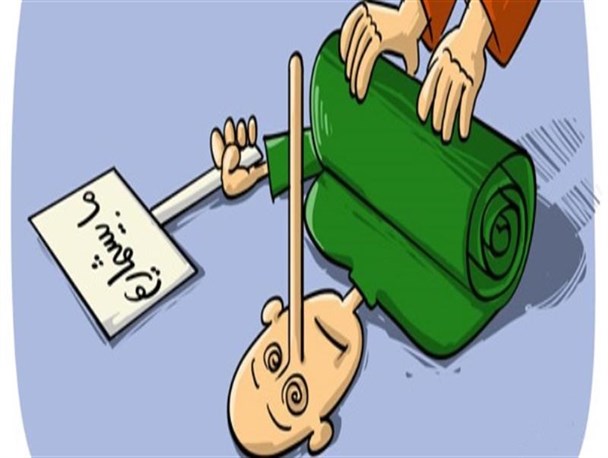 حمایت تشکل اصلاح طلب دانشگاه ارومیه از مجرمان امنیتی!