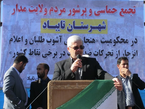 مطالبه‌گری حق مردم است؛ اما اغتشاش در کشور ما جایی ندارد