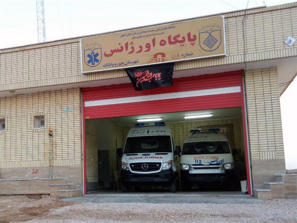 ثبت ۳۰۱ ماموریت اورژانسی در خوروبیابانک