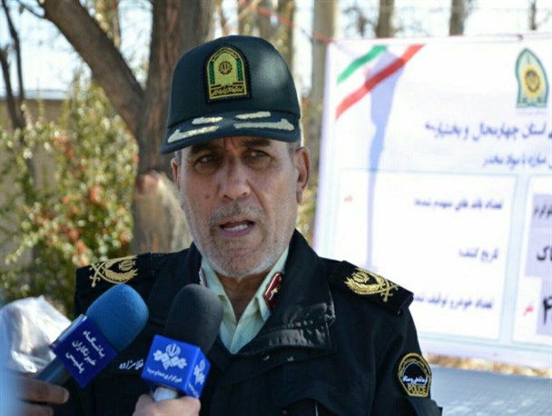 افزایش ۲۷ درصدی کشفیات مواد مخدردر چهارمحال و بختیاری