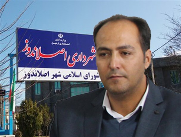 در مدیریت شهری از نظرات نخبگان و صاحب نظران استقبال می شود