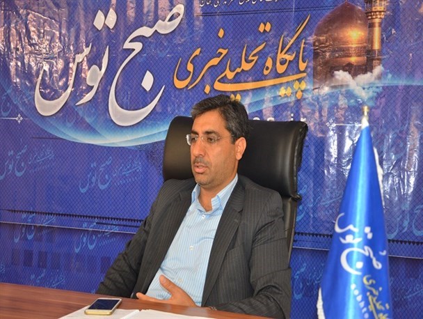 تراز بازرگانی خارجی خراسان رضوی به ۱۵۱۷ میلیون دلار رسید