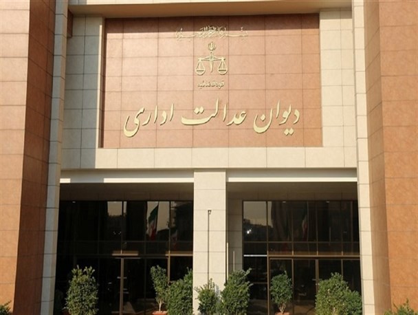 کارکنان پیمانی دستگاه‌های اجرایی مشمول دریافت مزایای مناطق محروم شدند