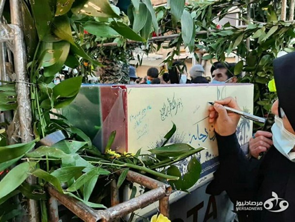 مراسم تشییع پیکر مطهر ۳ شهید گمنام در کرمانشاه