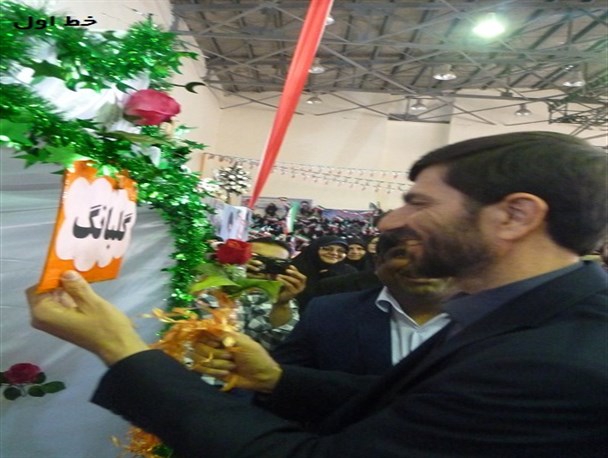 نواخته شدن زنگ گلبانگ انقلاب در مدارس استان سیستان و بلوچستان