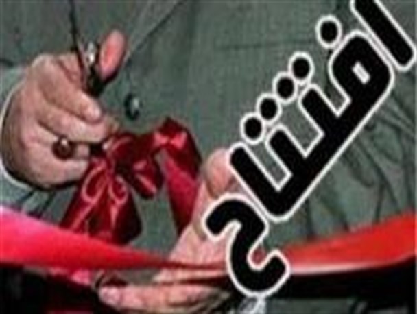 203 طرح عمرانی در استان اردبیل به بهره برداری می رسد