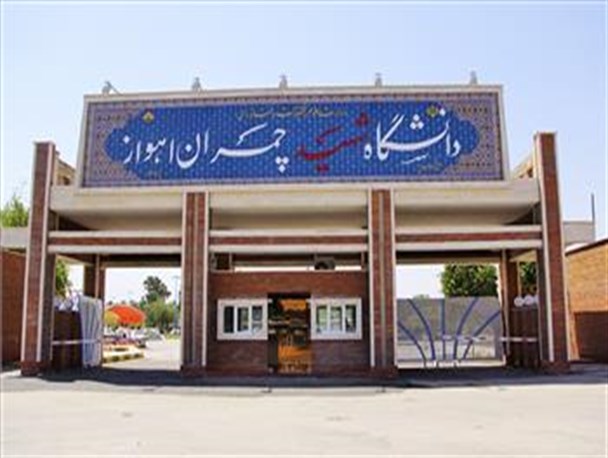 این روزها دانشگاه توسط فتنه گران شدیدا سیاسی شده است/دوره تربیت نیروهای تراز انقلاب در دانشگاه علوم تحقیقات اهواز