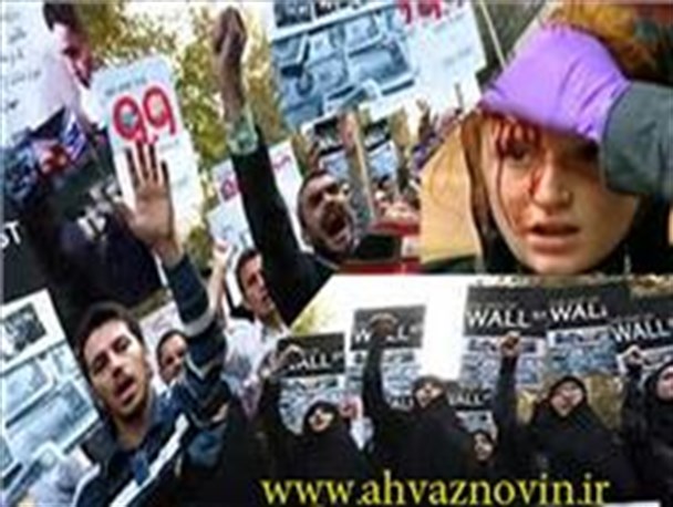 اعتراف رهبران وال استریت بر الگوگیری از حرکت انقلاب اسلامی ایران