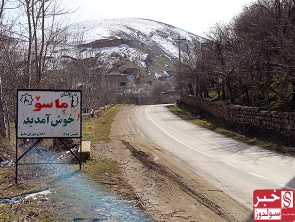 "اینترنت پرسرعت"، مهمترین خواسته دورترین روستای نقده از دولت