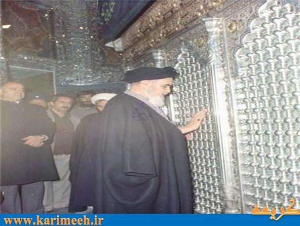 امام خمینی در حرم حضرت معصومه (س)/تصاویر