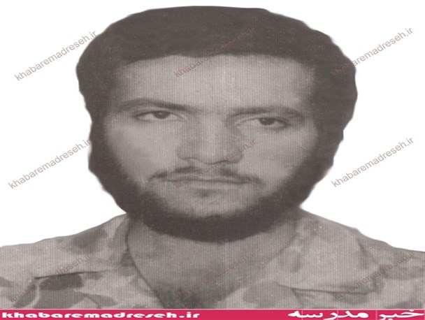 شهیدی که توسط ضدانقلاب خورده شد+عکس