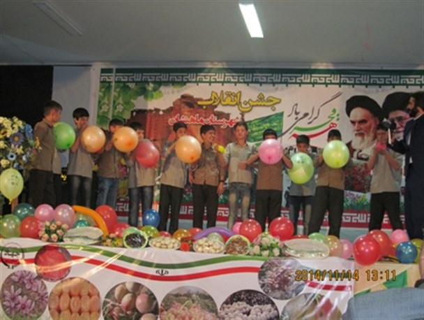 گزارش تصویری از برگزاری جشن بزرگ انقلاب درماهنشان